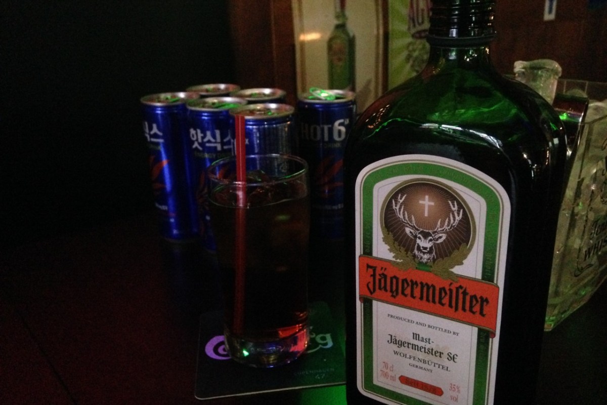 Jägermeister Kreuz ein Fall für das Bundesgericht